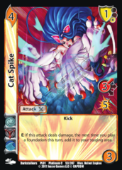 Cat Spike (PLATINUM)